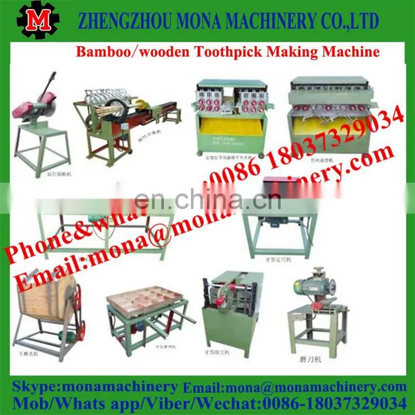 Suitable for Wood/bamboo Toothpick Production Plant Toothpick Stick Making Machine photo-4