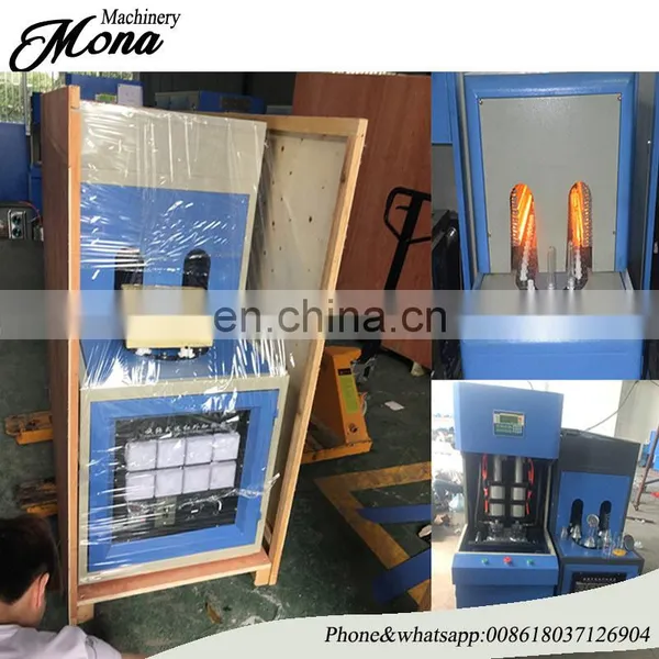 Stretch Blow Moulding Blow Moulding Type and PET Plastic Processed Big Jar Water Bottle Blowing Machine photo-2