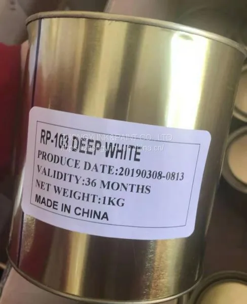 RP серия