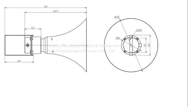 Drum Type No. Explosion-proof Loudspeaker Explosion-proof Speaker Explosion-proof Radio Outdoor Fire Loudspeaker photo-2