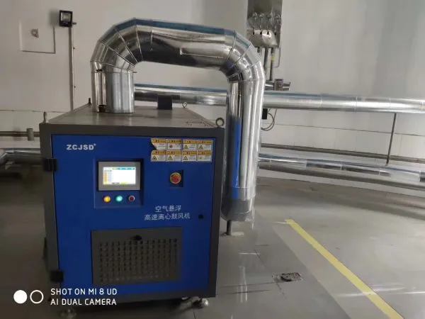 Turbo Blower ZCJSD 150HP for SUNNY Cement Plant in Cement Industry photo-3