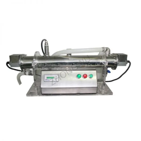 High-Power UV Sterilization System photo-2