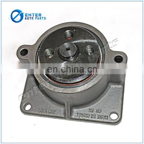 ISL QSL QSC Engine Fan Bracket for Sale 3276822 photo-2