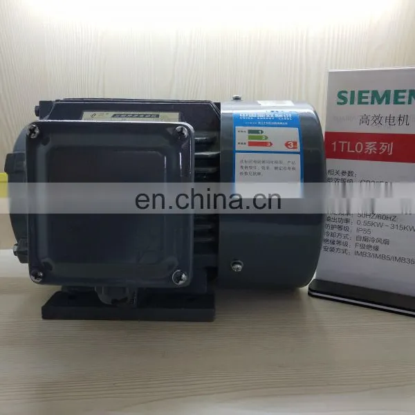 SIEMENS 1TL0001 160kw 2p Low Voltage Three-phase Asynchronous AC Motor photo-4