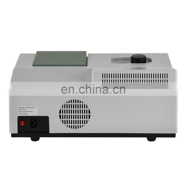 Low Cost Spectrometer With CE Certificate photo-3