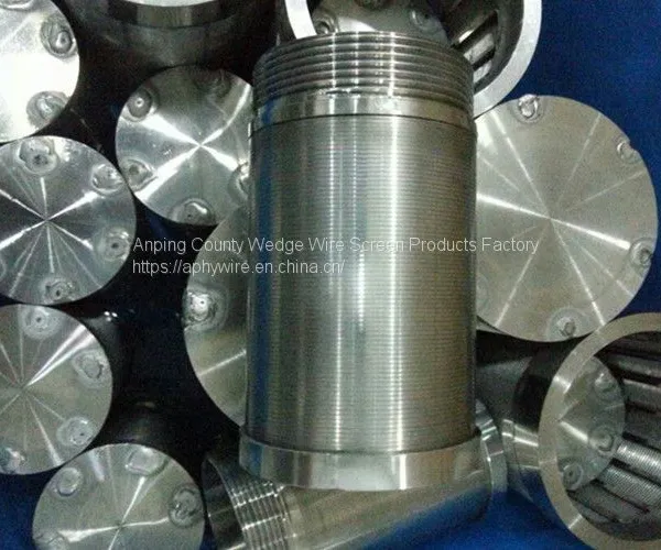 Stainless Steel Lateral Arm, Header Lateral photo-4