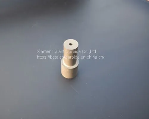 CARBIDE NOZZLE
