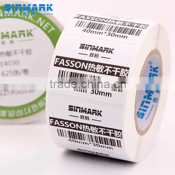 SINMARK E4080.N245 Price Label Scale Electronic Price Label photo-3