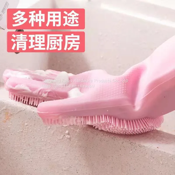 Gloves Silica Gel Gloves Washing Dishes, Washing and Bathing do Not Hurt Hands Light Gloves Kitchen Oil Proof, Waterproof and Scald Proof Kitchen Dishwashing Gloves photo-2