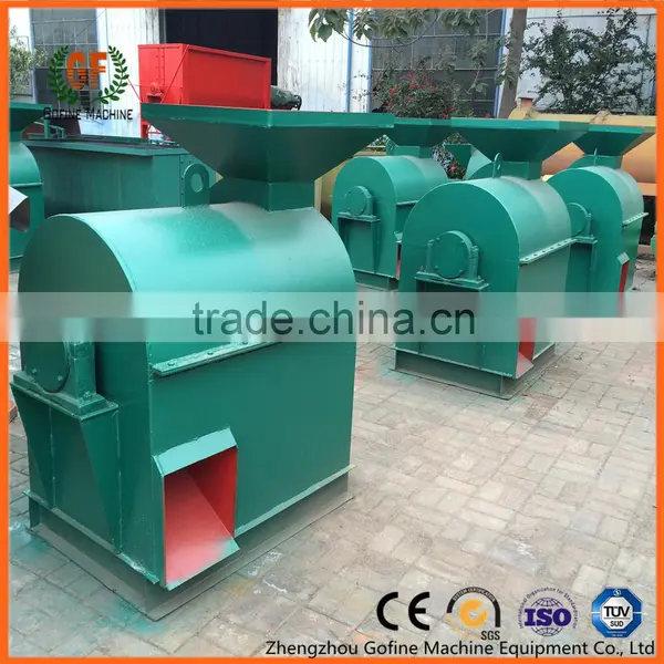Cow Manure Grinder Machine Poultry Manure Grinder photo-6