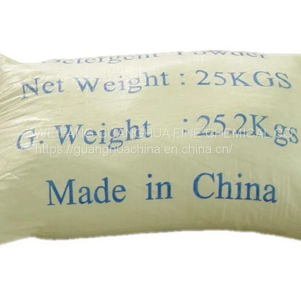 Bulk Detergent Powder