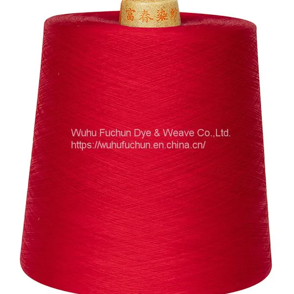 GASSED MERCERIZED COTTON DYED YARN
