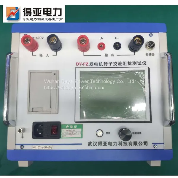 Generator Rotor AC Impedance Tester DY-FZ
