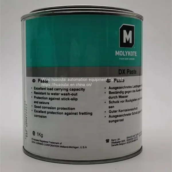 Molykote DX Paste Rack Oil 10090693 of Laser Cutting Machine photo-3