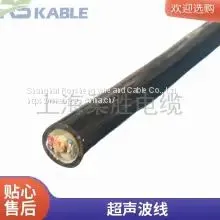 4-core *0.2/0.25/0.3/0.35 Bare Copper Wire Clinometer Probe Data Line Ultrasonic Line Clinometer Line Has Durable Fast Response Support photo-2