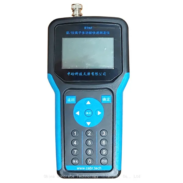 Multifunctional Rapid Content Analyzer for Chloride/ammonium Ions RTNF Type photo-2