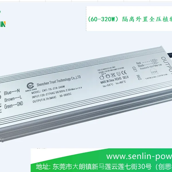 Grow Light Power Supply photo-3