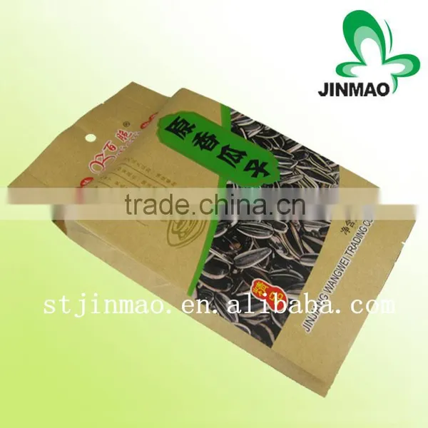 Kraft Paper Pouch Side Gusset Bag for Nut Packaging photo-4