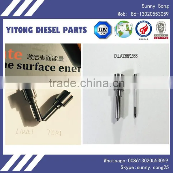 Bosch Fuel Injector Nozzle DLLA142P1709 for Injector photo-3