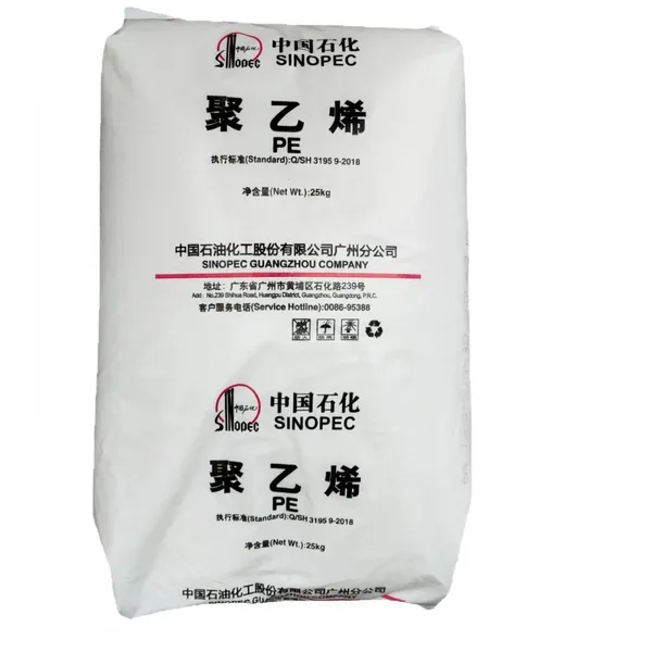 Food-Grade LLDPE 7042 Virgin Granules for Flexible Packaging Production