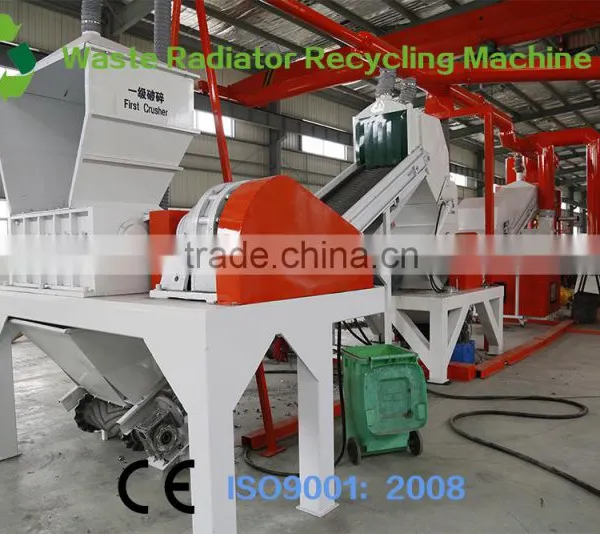 QY-1000A Copper Aluminum Radiator Separator Machine With Lifetime Support