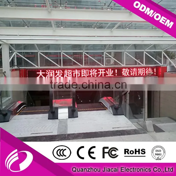 Semi Outdoor P10 LED Display Single Red Colol LED Display