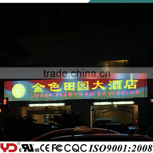 IP68 V-0 Electronic Led Advertising Board UL CE Approved