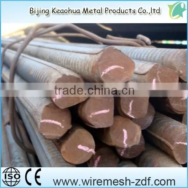 Concrete Iron Rods for Construction, Epoxy Coated Steel Rebar photo-6