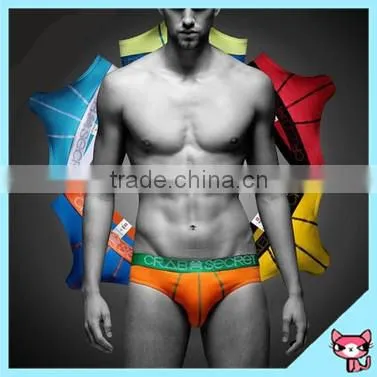 2016 Thermal Underwear Sexy Mens Underwear