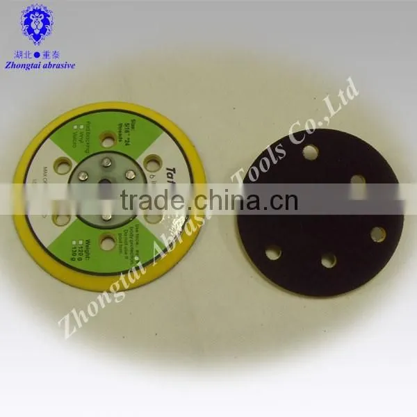 Yellow Car Polishing Pad With Shank photo-2