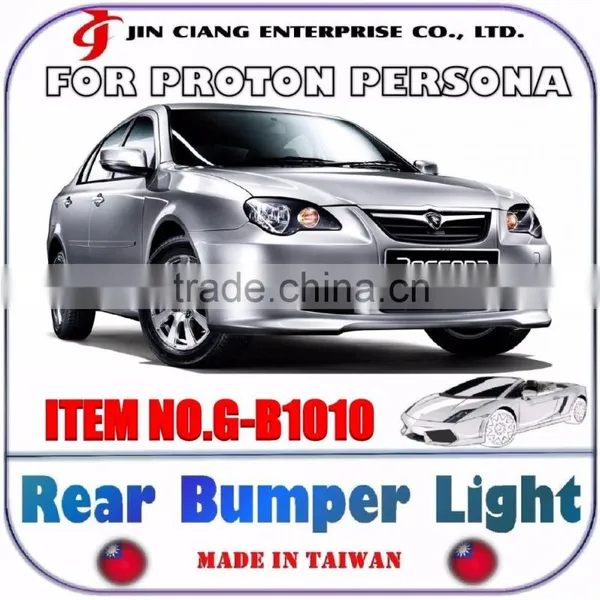 FOR PORTON PERSONA MALAYSIA LED Brake Light REAR BUMPER Reflector LIGHT photo-6