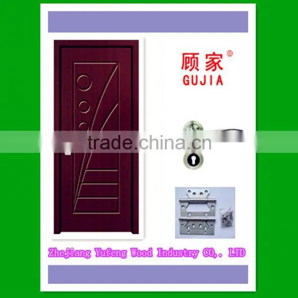 Interior PVC Door