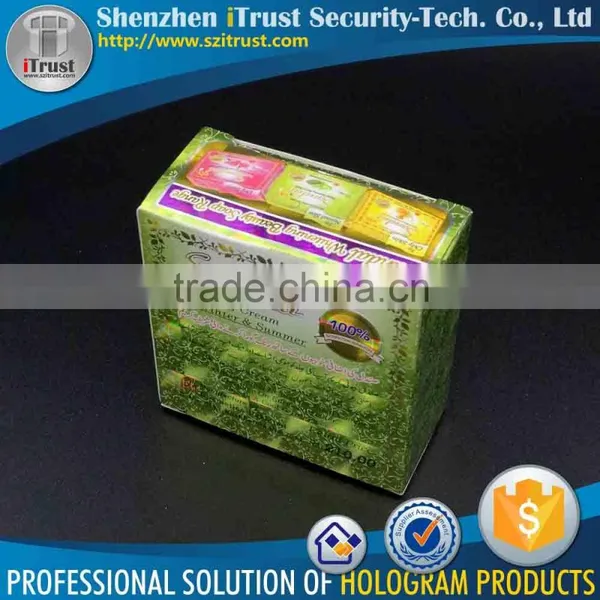 Trade Assurance Free Sample Free Design 3D Hologram Silver Paper Custom Box Printing photo-2