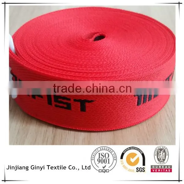 Logo Slicone Waistband Decorative Elastic for Custom Men Underwear photo-5