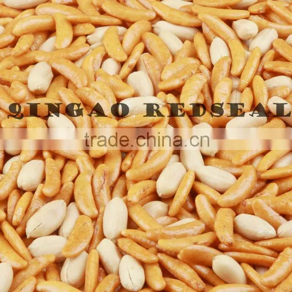 Mixed Rice Crackers