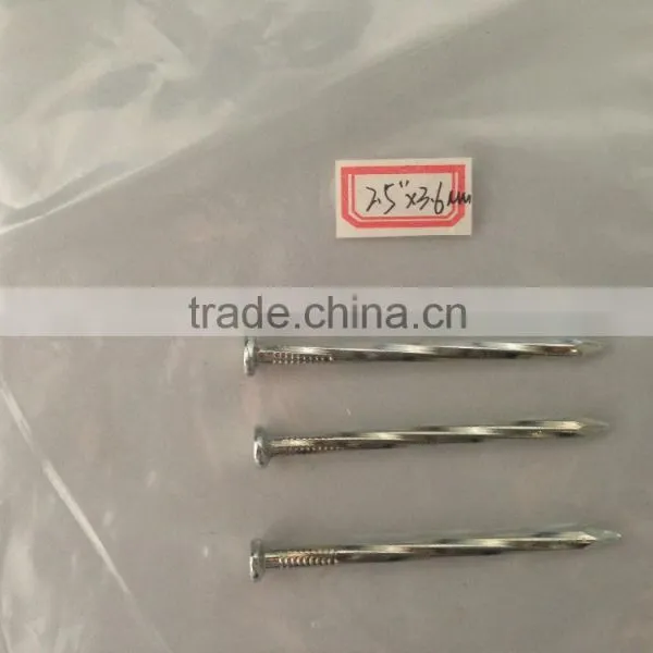 Steel Concrete Nails