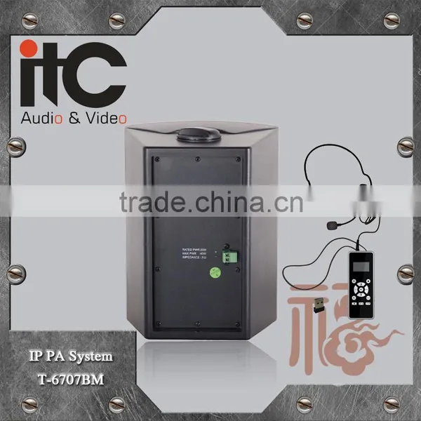 ITC T-7707BM 20W 8ohm Internal TF Card Recording IP PoE Speaker With Wireless Mic photo-3