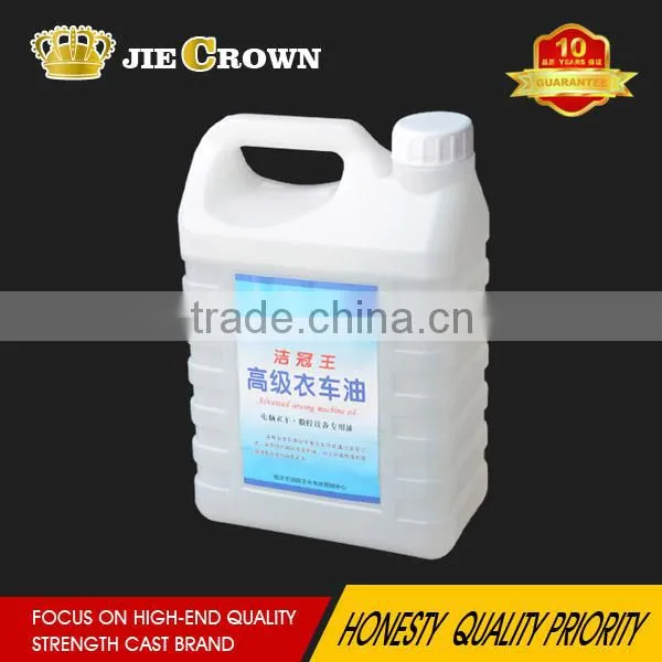 High Quality Singer Industrial Sewing Machine Oil for Lubricant