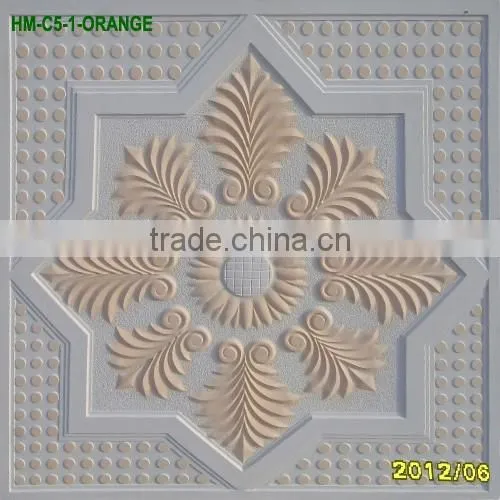 Gypsum Ceiling