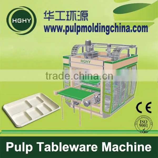 HGHY Good Price Pulp Tabkeware Machine