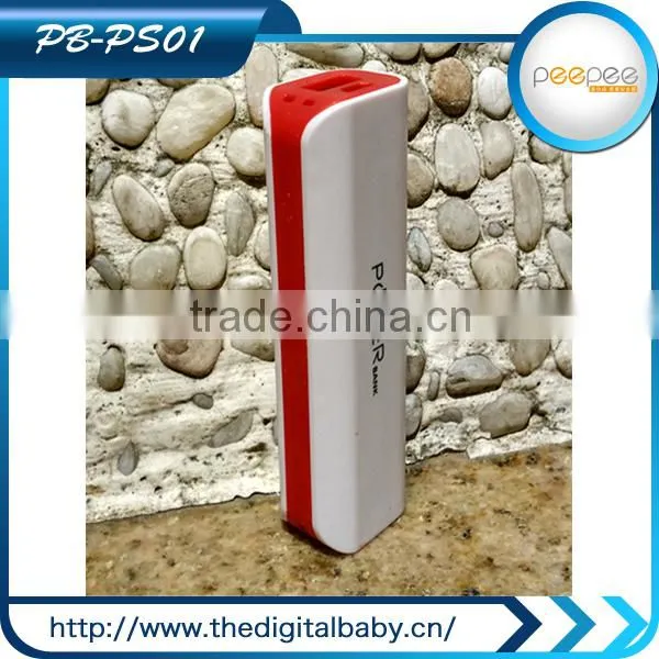 High Efficient 2600mah Power Bank of Buy Chinese Products Online photo-2