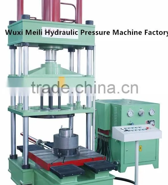 Hydraulic Oil Press Machine