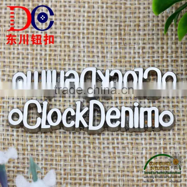 Hot Selling Garment Metal Logo Plates,Handbag Logo Metal Plate photo-5