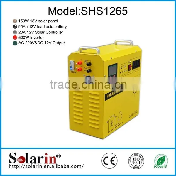 SHS1265 Portable ac Power Solar Kits for Home Use Quality Choice