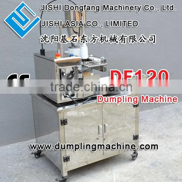 Best Selling Chinese Dumpling Machine, Stainless Steel Dumpling Machine on Sale photo-3