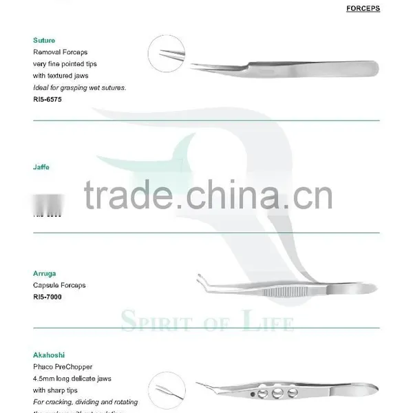 Osher Iris Forceps, Jewelers Forceps #5/45, #7, Suture Removal Forceps, Jaffe Utility Forceps, Arruga Capsule Forceps