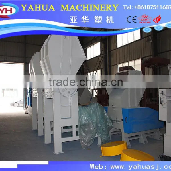 Hard Plastic Crusher for Sale/Good Crusher Price/plastic Crusher Machine for Sale photo-2