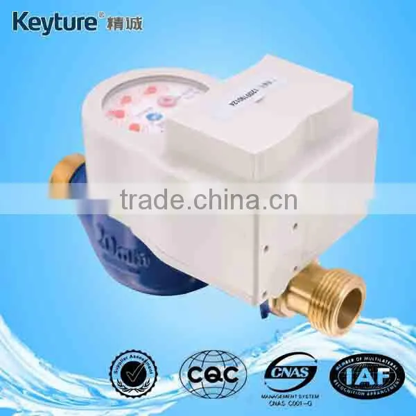Wireless AMR Water Meter