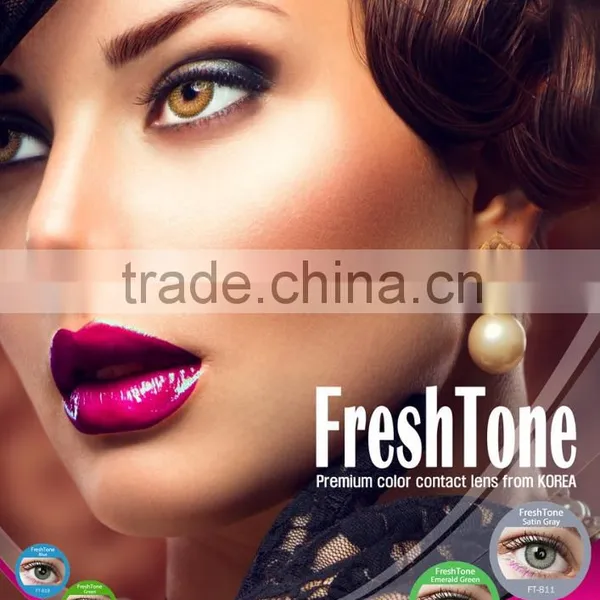 2016 the Most Hot Selling Cosmetic Fresh Tone Color Contact Lenses Free Color Contacts photo-3