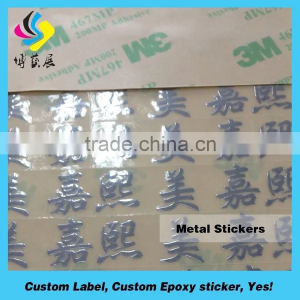 Enamel and Epoxy Bags Nameplate photo-2
